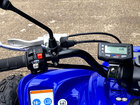 QT-RL-YFM700 Yamaha Raptor 700R MSVA Road Kit picture 4